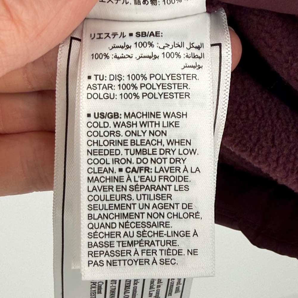 NWT Amazon Essentials Quilted Puffer Vest Plum Purple XL Fleece Lined - Picture 6 of 6